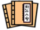 국어 역사 자료 말뭉치 2024 아이콘