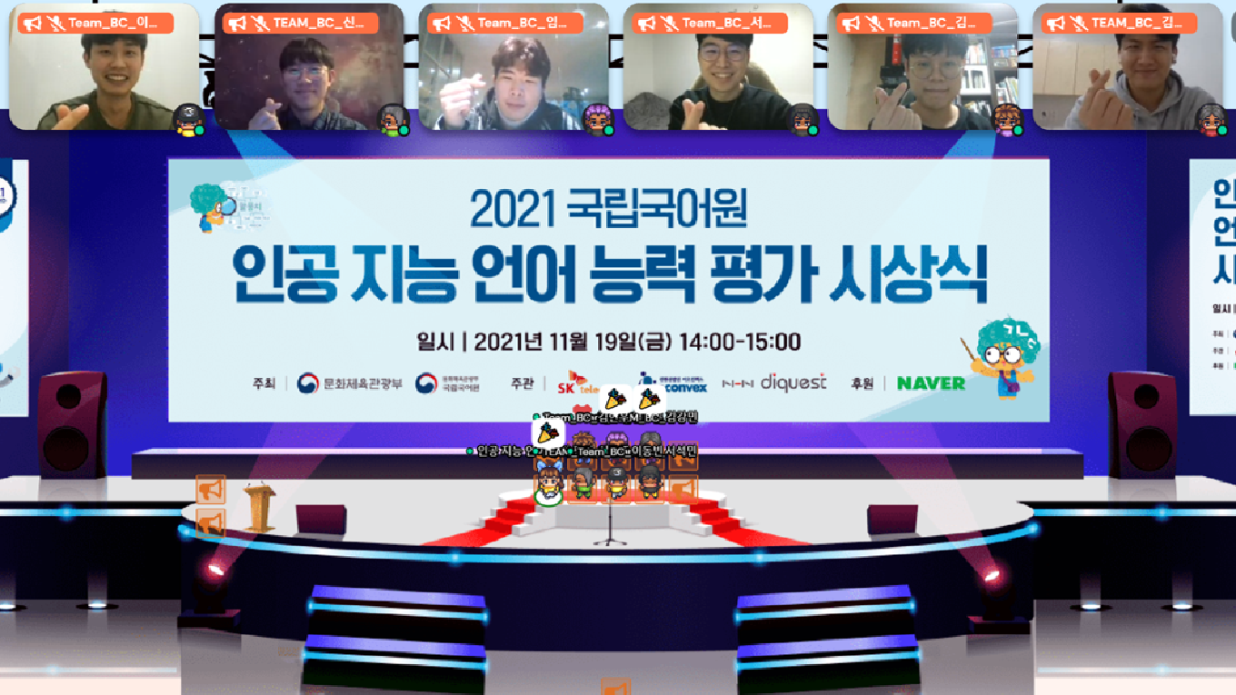 홍보 자료 썸네일 이미지