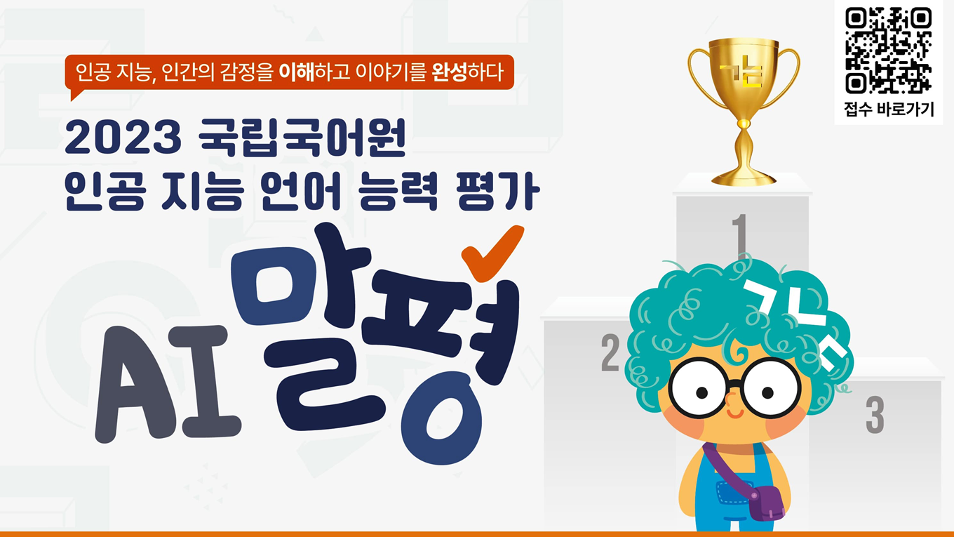 홍보 자료 썸네일 이미지