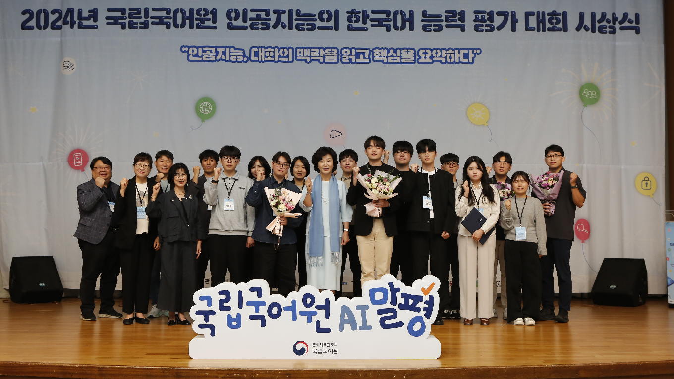 홍보 자료 썸네일 이미지