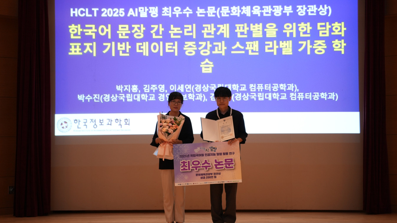 홍보 자료 썸네일 이미지